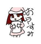 愛のメッセージスタンプ（個別スタンプ：8）