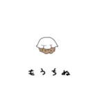 ぎょうざの日常（個別スタンプ：28）