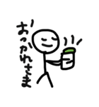 仕事やめたい人のためのスタンプ（個別スタンプ：35）