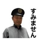 藤田先生の日常（個別スタンプ：10）