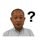 藤田先生の日常（個別スタンプ：22）