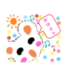 もふぽん♡（個別スタンプ：3）