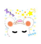 もふぽん♡（個別スタンプ：4）