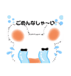 もふぽん♡（個別スタンプ：5）
