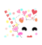 もふぽん♡（個別スタンプ：7）