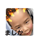 いぶさらそら②（個別スタンプ：3）