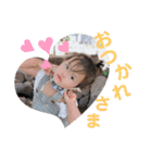 いぶさらそら②（個別スタンプ：11）