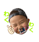 いぶさらそら②（個別スタンプ：16）