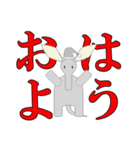 ツチブタさん挨拶集（背景透過バージョン）（個別スタンプ：2）