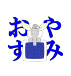 ツチブタさん挨拶集（背景透過バージョン）（個別スタンプ：3）