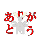 ツチブタさん挨拶集（背景透過バージョン）（個別スタンプ：4）