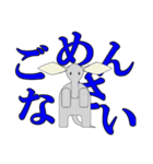 ツチブタさん挨拶集（背景透過バージョン）（個別スタンプ：5）