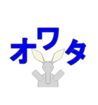 ツチブタさん挨拶集（背景透過バージョン）（個別スタンプ：6）