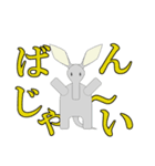 ツチブタさん挨拶集（背景透過バージョン）（個別スタンプ：7）