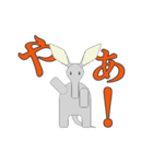 ツチブタさん挨拶集（背景透過バージョン）（個別スタンプ：8）