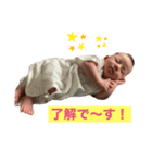 れなスタンプ2020（個別スタンプ：1）