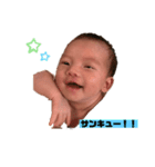 れなスタンプ2020（個別スタンプ：2）