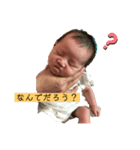 れなスタンプ2020（個別スタンプ：4）