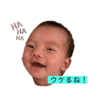れなスタンプ2020（個別スタンプ：5）