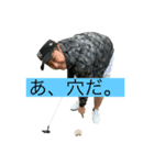 加藤くんの日常（個別スタンプ：7）