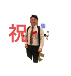 加藤くんの日常（個別スタンプ：8）