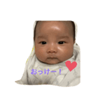 はるスタンんぷ（個別スタンプ：6）