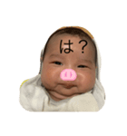 はるスタンんぷ（個別スタンプ：7）