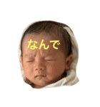 はるスタンんぷ（個別スタンプ：8）