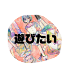 理歩ハナノのアート系日常向けスタンプ（個別スタンプ：10）
