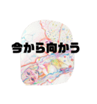 理歩ハナノのアート系日常向けスタンプ（個別スタンプ：11）