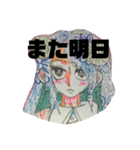 理歩ハナノのアート系日常向けスタンプ（個別スタンプ：19）