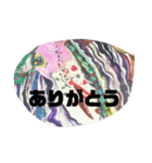 理歩ハナノのアート系日常向けスタンプ（個別スタンプ：20）