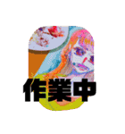 理歩ハナノのアート系日常向けスタンプ（個別スタンプ：31）