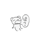 なのらのスタンプ（個別スタンプ：9）