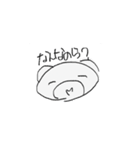 なのらのスタンプ（個別スタンプ：18）