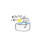 なのらのスタンプ（個別スタンプ：21）