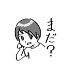 濃厚スタンプ2（個別スタンプ：5）