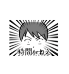 濃厚スタンプ2（個別スタンプ：7）