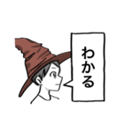 濃厚スタンプ2（個別スタンプ：8）