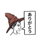 濃厚スタンプ2（個別スタンプ：9）