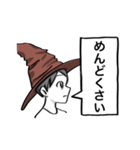濃厚スタンプ2（個別スタンプ：10）