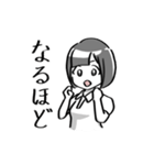 濃厚スタンプ2（個別スタンプ：15）