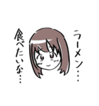 濃厚スタンプ2（個別スタンプ：17）