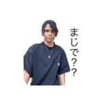 しょへーと友だち（個別スタンプ：8）