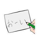 シンプルな手書き風のメッセージスタンプ（個別スタンプ：3）