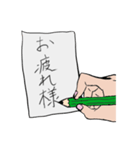 シンプルな手書き風のメッセージスタンプ（個別スタンプ：4）