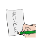 シンプルな手書き風のメッセージスタンプ（個別スタンプ：9）
