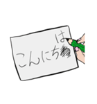 シンプルな手書き風のメッセージスタンプ（個別スタンプ：15）