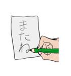 シンプルな手書き風のメッセージスタンプ（個別スタンプ：31）