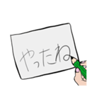 シンプルな手書き風のメッセージスタンプ（個別スタンプ：32）